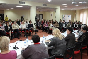 Treća ženska konferencija