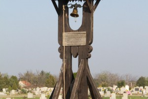 Komemoracija civilnim žrtvama iz II Svetskog rata