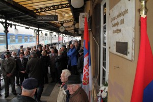 Оbeležavanje 96 godina od oslobođenja Subotice