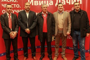 Izborna konferencija GrO SPS