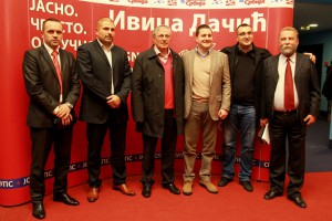 Izborna konferencija GrO SPS