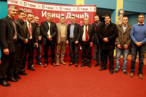 Izborna konferencija GrO SPS