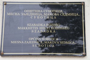 Otvaranje Radnog centra za osobe sa invaliditetom