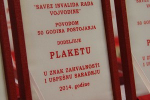 Svečanost povodom obeležavanja 50 godina postojanja Saveza invalida rada Vojvodine