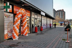 Nova Goodwill Apoteka na Prozivci