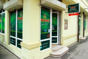 Kladionice u Subotici