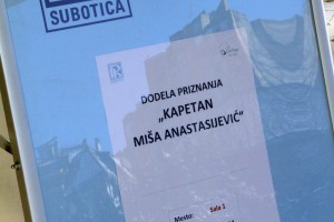 Dodela priznanja "Kapetan Miša Anastasijević"