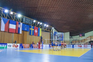 Odbojka: Srbija - Švajcarska (kvalifikacije za EP za kadetkinje)