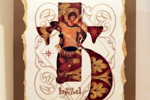 Svečano otvorena Svetosavska nedelja