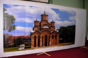 Obeležavanje školske slave Sveti Sava