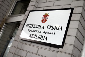 Direktori srpske i mađarske policije na graničnom prelazu Kelebija