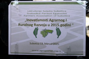 "Inovativnosti agrarnog i ruralnog razvoja u 2015.godini"