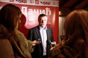 Izborna konferencija GrO Socijalističke partije Srbije