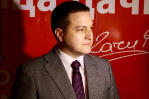 Izborna konferencija GrO Socijalističke partije Srbije