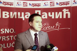 Izborna konferencija GrO Socijalističke partije Srbije