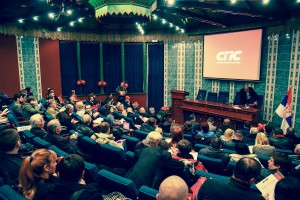 Izborna konferencija GrO Socijalističke partije Srbije