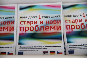 Multimedijalna tribina u okviru projekta „Hoću da znam jer ja biram!“