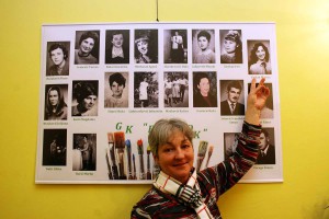 "Ovo smo mi" - izložba fotografija članova klubova