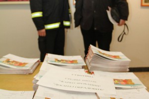 Skup povodom promocije novih odredbi Zakona o zaštiti o požara ("Tamarin zakon")