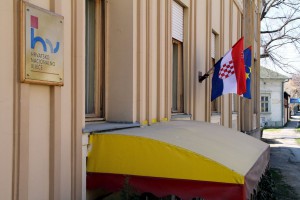 Otvaranje novih prostorija Zavoda za kulturu vojvođanskih Hrvata