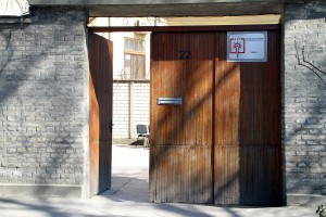 Otvaranje novih prostorija Zavoda za kulturu vojvođanskih Hrvata