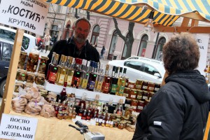 Otvaranje 7. Butkicijade i Usrkšnjeg vašara