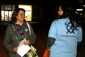 Gradska kuća u plavom