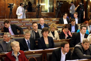 29. sednica Skupštine grada