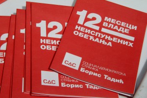 SDS: "12 meseci Vlade, 12 neispunjenih obećanja"