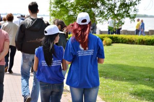 Proslava 1. maja na Paliću (leva strana jezera)