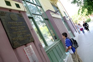 Noć muzeja 2015 - igraonice za decu, izložba "Priroda i sececija" i galerija mađarske likovne umetnosti u Vojvodini (1830–1930)