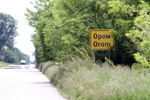 Sa lica mesta - dvostruko ubistvo u porodičnoj kući