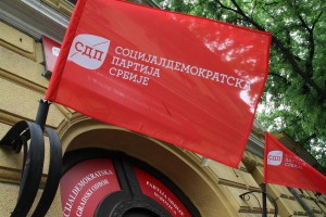 Konferencija za novinare SDPS-a
