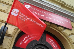 Konferencija za novinare SDPS-a