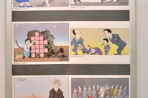 Izložba i promocija knjige „Trajno prošlo vreme“ Predraga Koraksića Coraxa