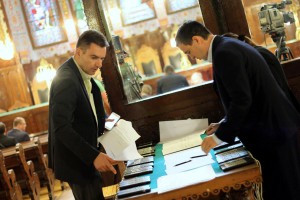 6. Vanredna sednica Skupštine grada