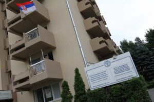 Obeležavanje 37 godina rada Gerontološkog centra Subotica