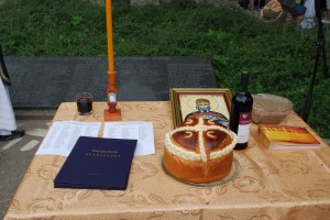 Obeležavanje seoske slave Vidovdana