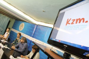 Predstavljanje letnjeg programa i aktivnosti lokalne Kancelarije za mlade