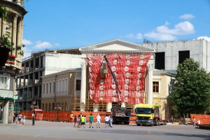 Završni radovi na obnovi fasade Narodnog pozorišta