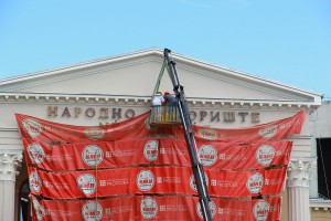 Završni radovi na obnovi fasade Narodnog pozorišta