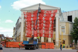 Završni radovi na obnovi fasade Narodnog pozorišta