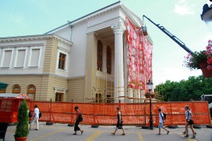 Završni radovi na obnovi fasade Narodnog pozorišta