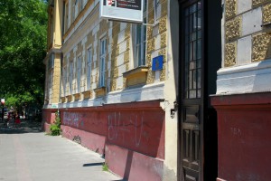 Početak upisa na Pravni fakultet za privredu i pravosuđe