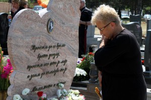 Godišnjica smrti Tijane Jurić