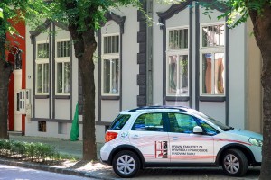 Pravni fakultet za privredu i pravosuđe na novoj lokaciji