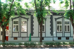 Pravni fakultet za privredu i pravosuđe na novoj lokaciji