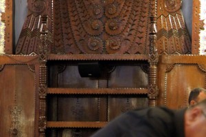 33. sednica Skupštine grada