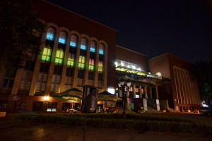 Dan grada 2015: 3D projekcija na fasadi zgrade "Jadran"