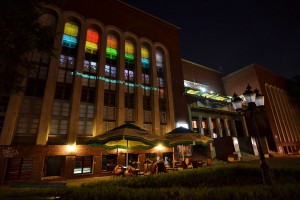 Dan grada 2015: 3D projekcija na fasadi zgrade "Jadran"